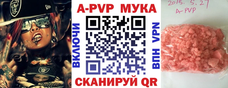 МЕТАДОН Люберцы