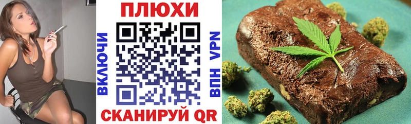 ГАШИШ Cannabis  mega ONION  Люберцы 