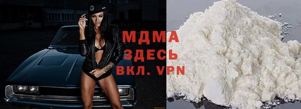 кокаин колумбия Алзамай