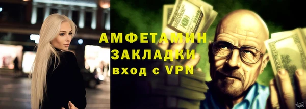 кокаин колумбия Алзамай