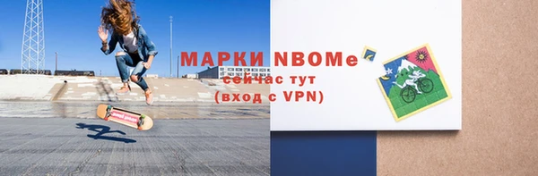 кокаин колумбия Алзамай