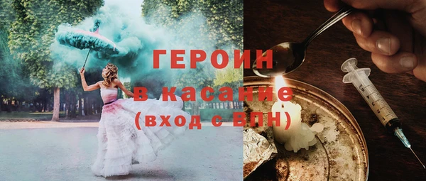 кокаин колумбия Алзамай