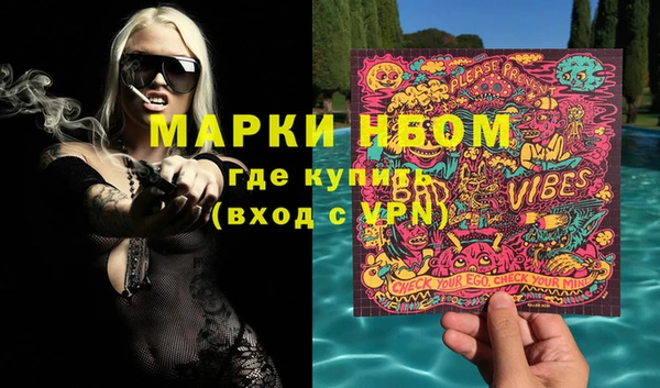 кокаин колумбия Алзамай