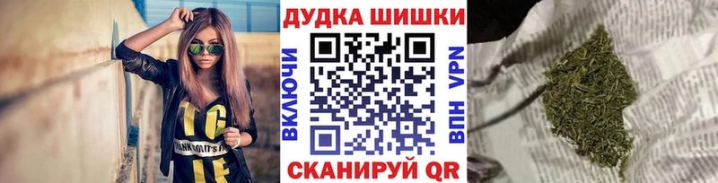 Конопля тримм Люберцы